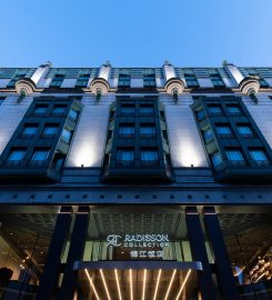 Radisson Collection Hotel, Grand Place Brussels